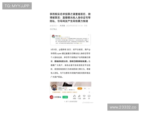 17.c吃瓜网：最热娱乐话题与八卦新闻一网打尽